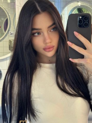 Ульяна